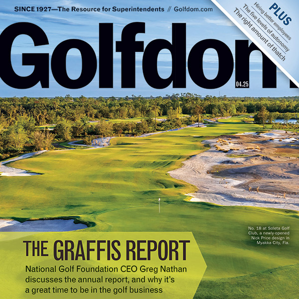 COVER PHOTO BY: PATRICK J. KOENIG